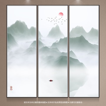 意境水墨山水畫