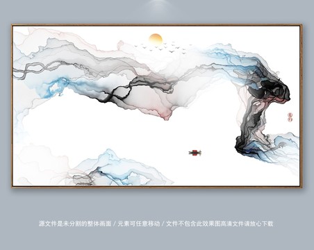 裝飾畫