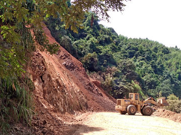 塌方路段