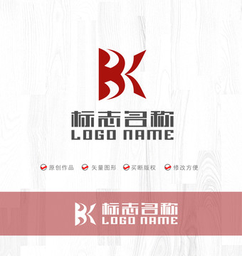 BK字母KB标志logo