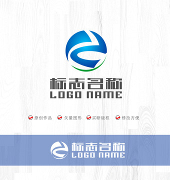 Z字母ZG標志科技logo