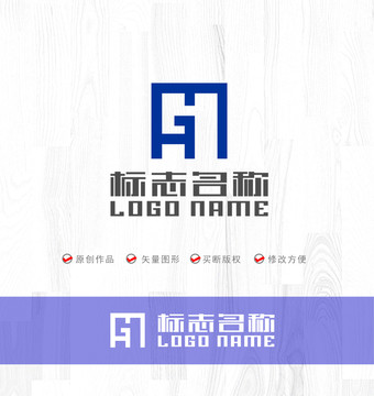 HG字母标志MH印章logo