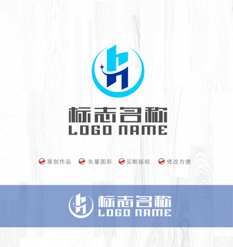 hn字母標(biāo)志建筑科技logo