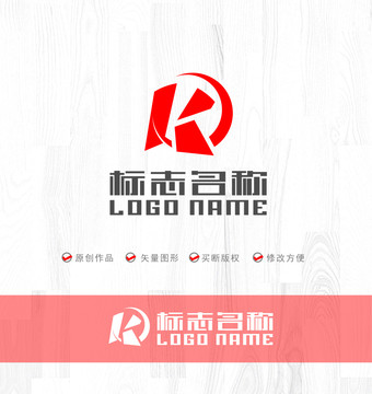 KQ字母PK标志科技logo