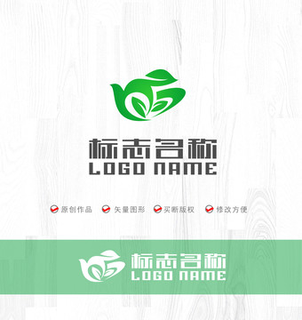 环保绿叶飞鸟茶壶茶叶logo