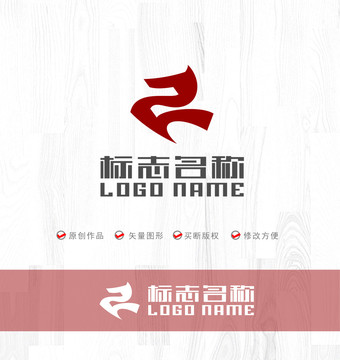 ZF字母FZ标志马logo