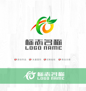 F字母標(biāo)志蔬果標(biāo)志農(nóng)業(yè)logo