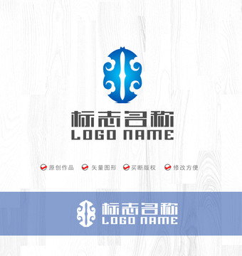 祥云蝙蝠标志吉祥帆船logo