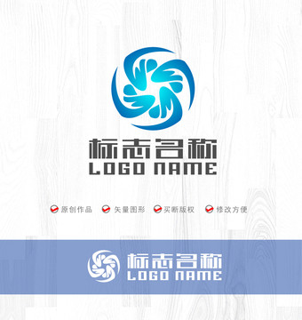 W旋转X标志动力logo