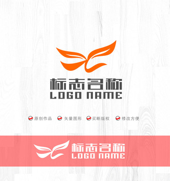 YZ字母N标志叶子飞鸟logo