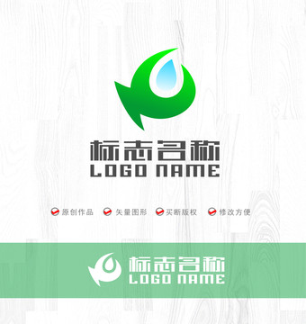 K字母标志水滴logo