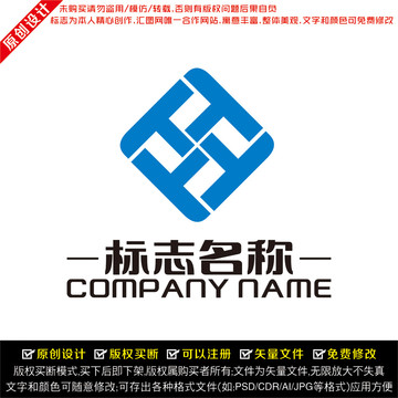 T字母LOGO