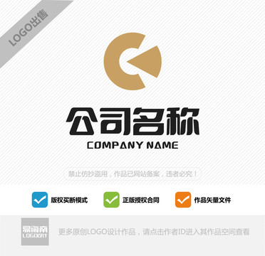 金融logo设计