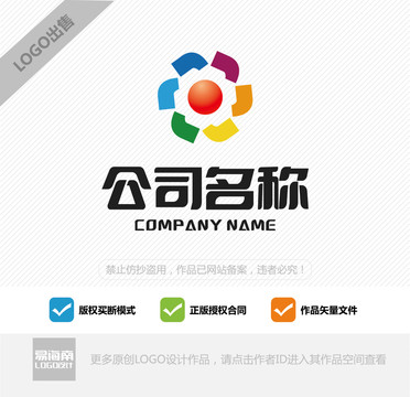 創(chuàng)意LOGO設(shè)計