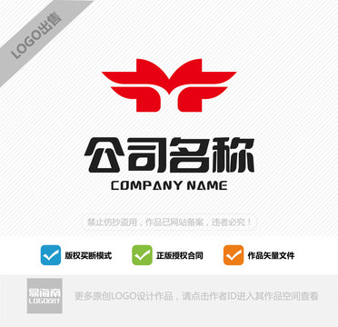 M字母LOGO設計