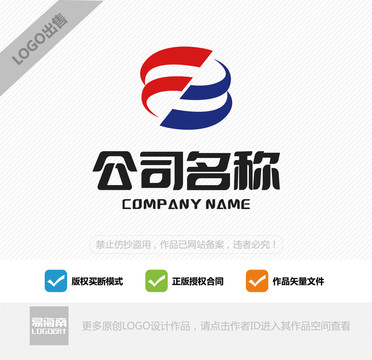 創(chuàng)意logo設(shè)計(jì)