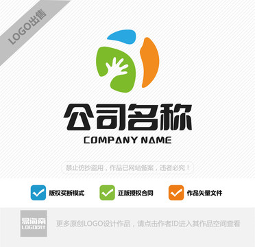 教育培訓LOGO設計