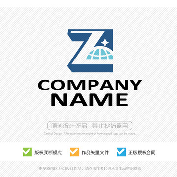 Z字母LOGO