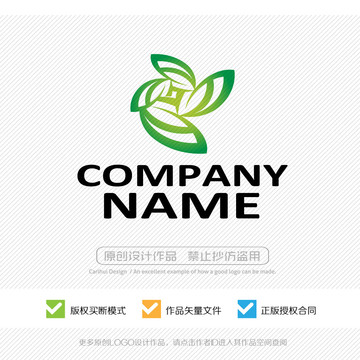 茶葉LOGO