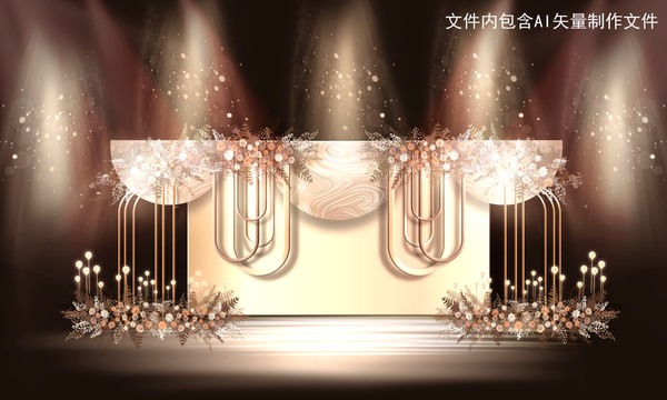 香檳色婚禮