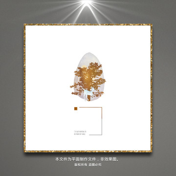 線條裝飾畫(huà)