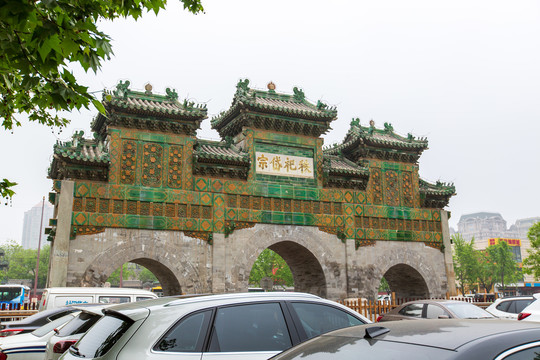 北京东岳庙神路街琉璃牌楼