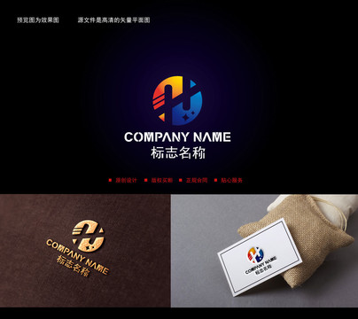 字母HLOGO
