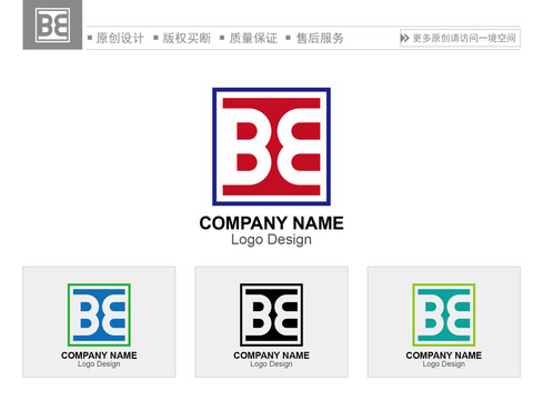 BE字母