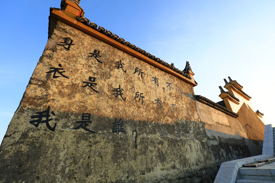 天台山风光