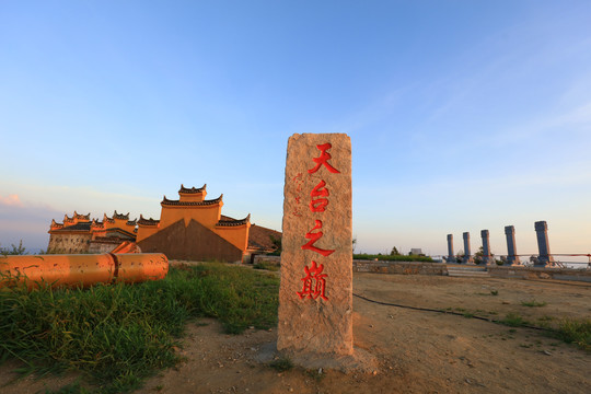 天台山风光