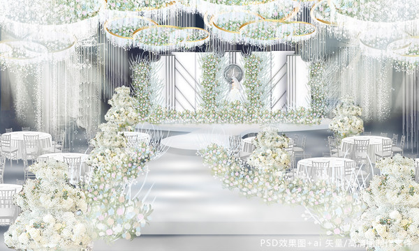 高級灰婚禮