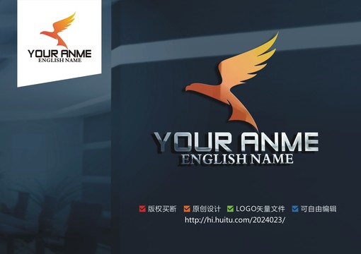 鷹logo