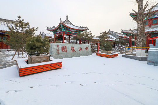 定州崇文街雪后后圃花园