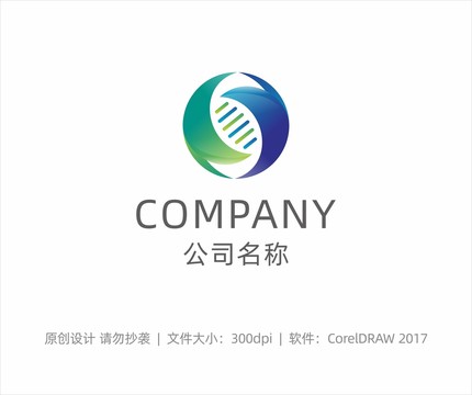 字母Y設(shè)計(jì)創(chuàng)意設(shè)計(jì)