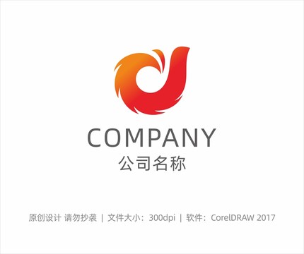 鳳凰LOGO創(chuàng)意設(shè)計