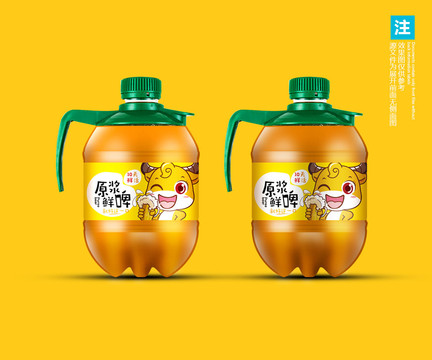 啤酒包裝瓶貼