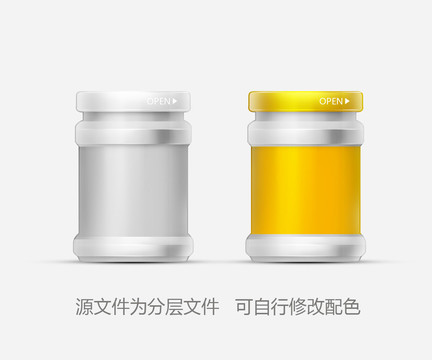 塑料罐头瓶子样机