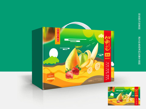 水果禮盒