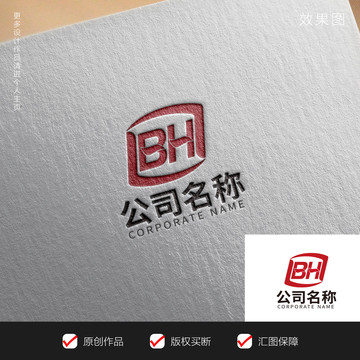 字母BH設(shè)計