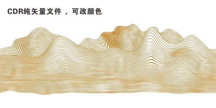線條山