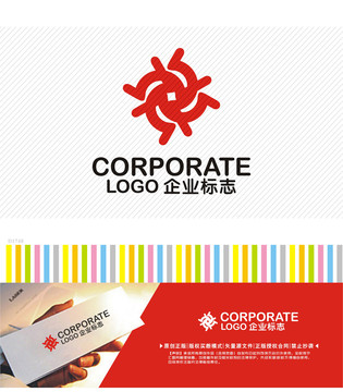 安防金融LOGO