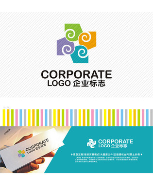 零售連鎖LOGO