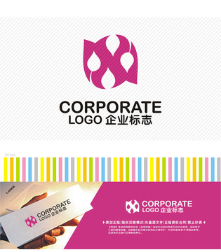 化妆用品LOGO