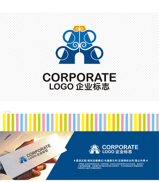 建筑酒窖LOGO