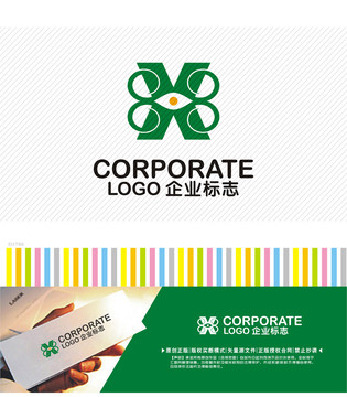 美容服飾logo