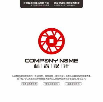 全球金融財富銀行原創(chuàng)手繪標(biāo)志