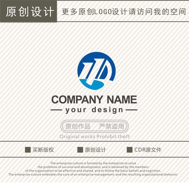 YD字母logo
