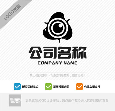 兒童攝影館logo