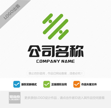 H字母LOGO设计