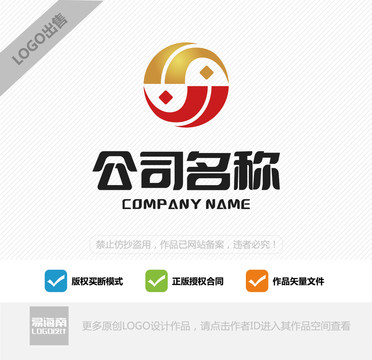 金融LOGO設(shè)計(jì)
